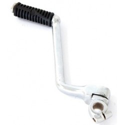 Kickstarter - ø16mm